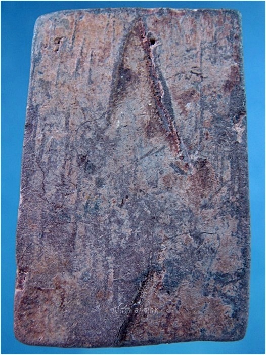 พระสมเด็จรัศมี หลวงพ่อสนิท วัดลำบัวลอย จ.นครนายก พ.ศ.๒๕๐๐ ***รับประกันพระแท้