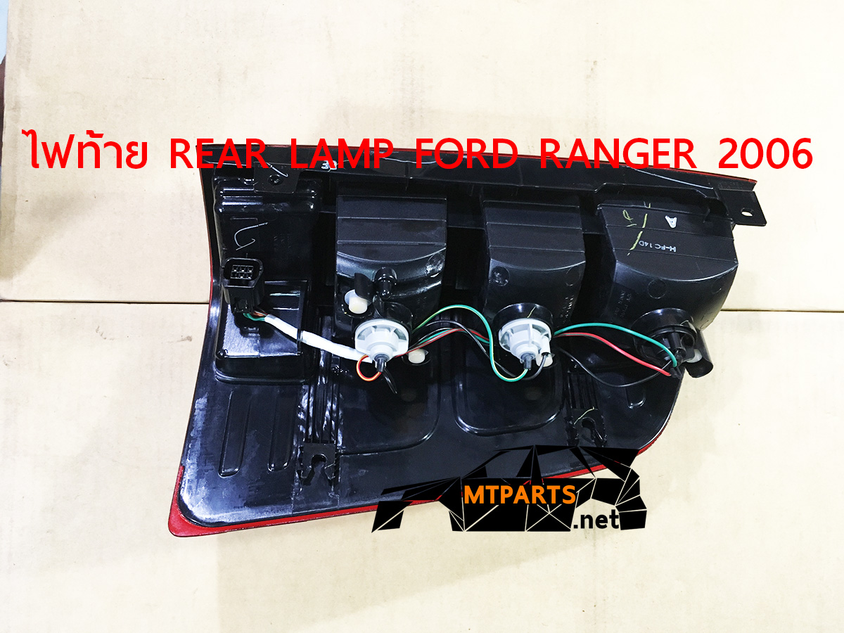 ไฟท้าย REAR LAMP FORD RANGER 2006 DURATORQ ใช้เปลี่ยนจากตัวเดิมที่ไม่สว่าง ขุ่นมัว ไฟแต่ง ร้านอะไหล่ อู่ซ่อมรถพัทยา ชลบุรี