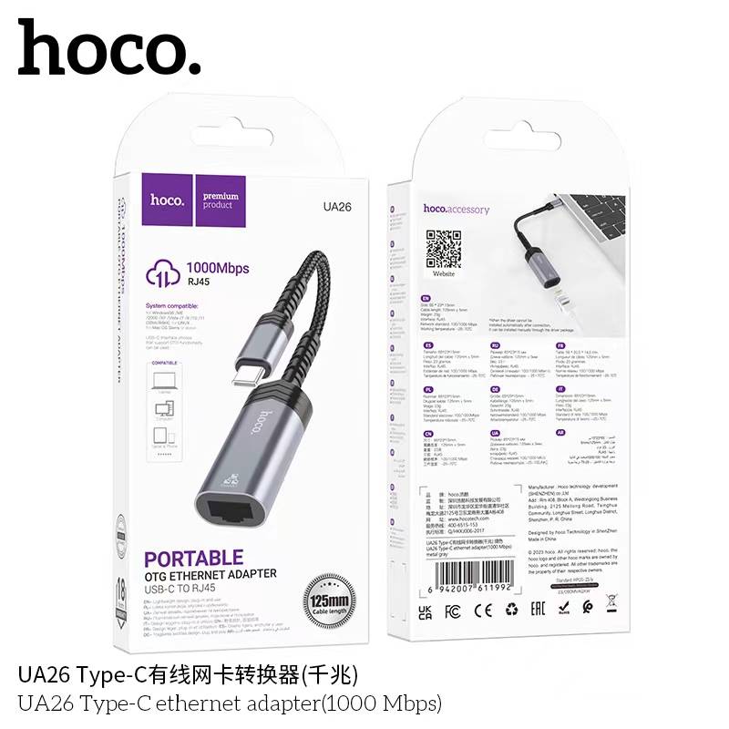 HOCO UA26 TYPE-C