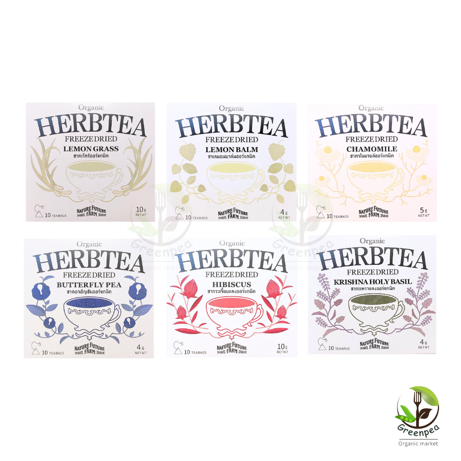 Nature Future Farm Herb Tea Freezedried ชาสมุนไพร ออร์แกนิค 6 ชนิด 10 ซองชา ชาร้อน พร้อมดื่ม ฮาลาล