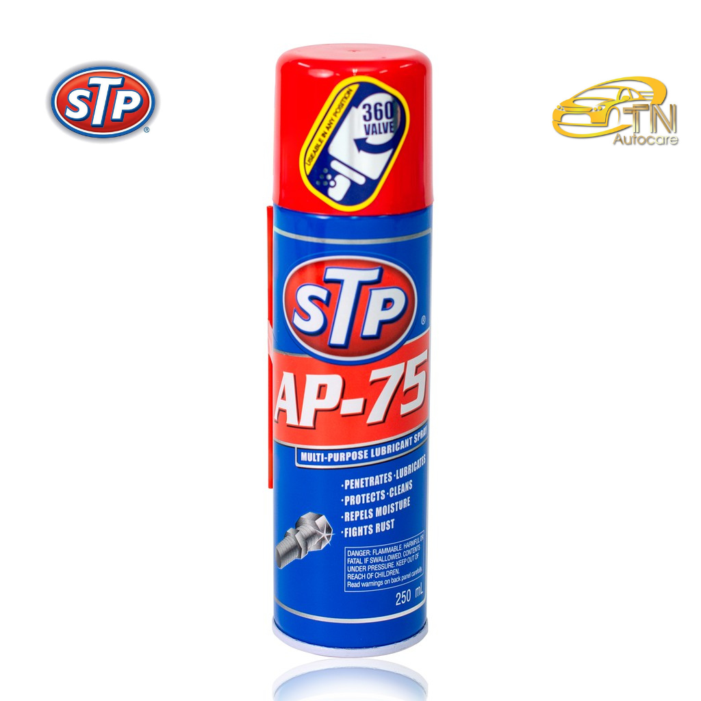 STP AP-75 น้ำมันอเนกประสงค์ สเปรย์หล่อลื่น ทำความสะอาดชิ้นส่วนต่างๆ ชะล้างและป้องกันกันสนิม