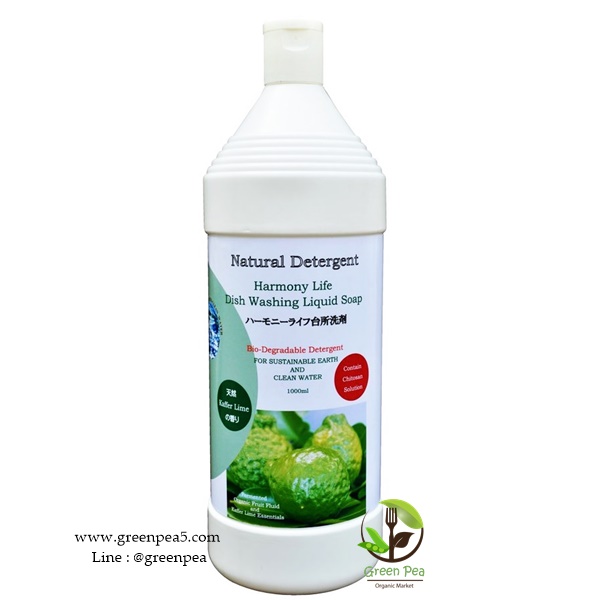 น้ำยาล้างจานปลอดสารเคมี ผสมจุลินทรีย์ กลิ่นมะกรูด 1000 ml.