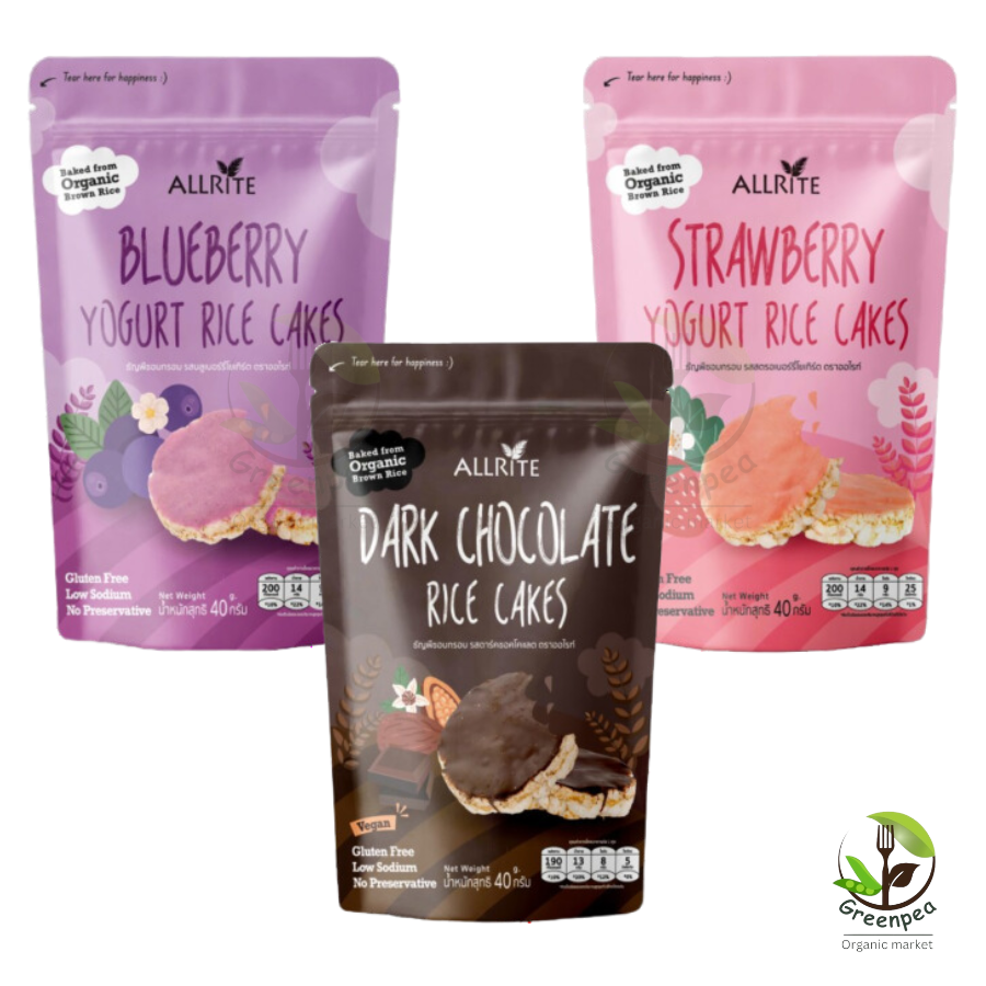 Allrite ออไรท์ Rice Cakes Organic ธัญพืชอบกรอบ 3 รสชาติ ขนาด 40 กรัม ทานง่าย พอดีคำ ออร์แกนิค วีแกน