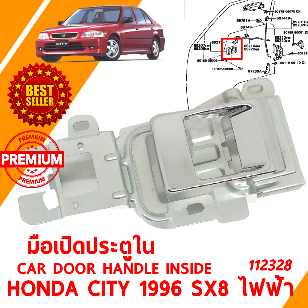 มือเปิดประตู ใน HANDLE CAR INSIDE HONDA CITY 1996 SX8 ไฟฟ้า 112328