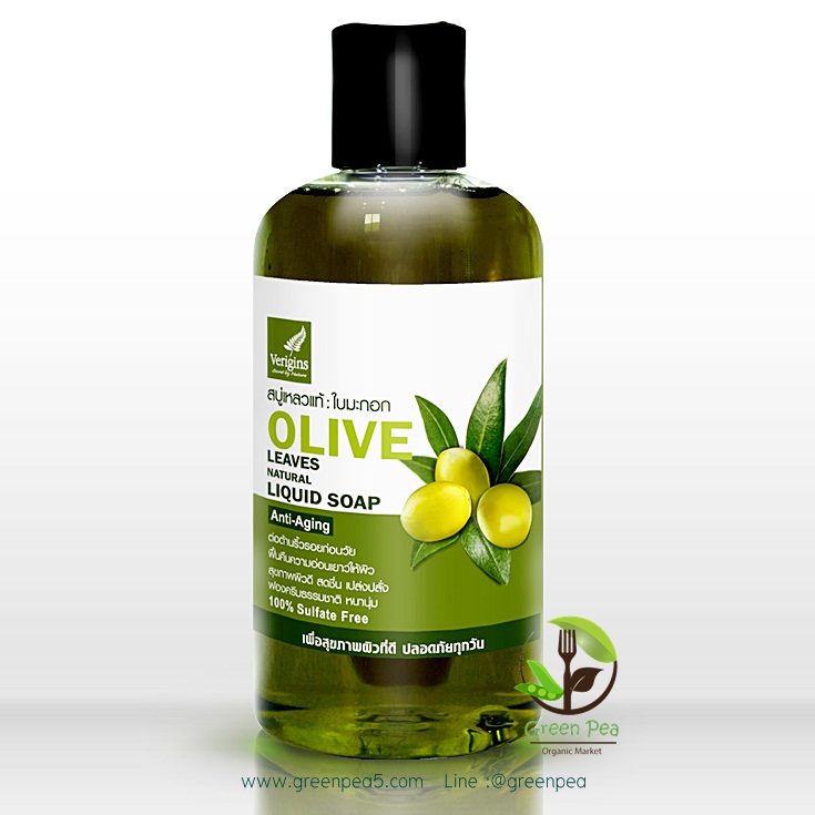 Verigins สบู่เหลวแท้ ใบมะกอก Olive Leaves Natural Liquid Soap 250ml. เวอร์ริจินส์