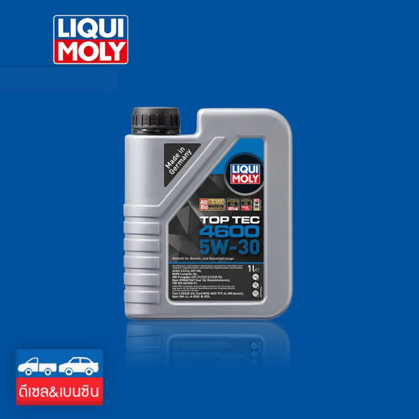 Liqui Moly น้ำมันเครื่อง Top Tec 4600 5W-30 ขนาด 1 ลิตร