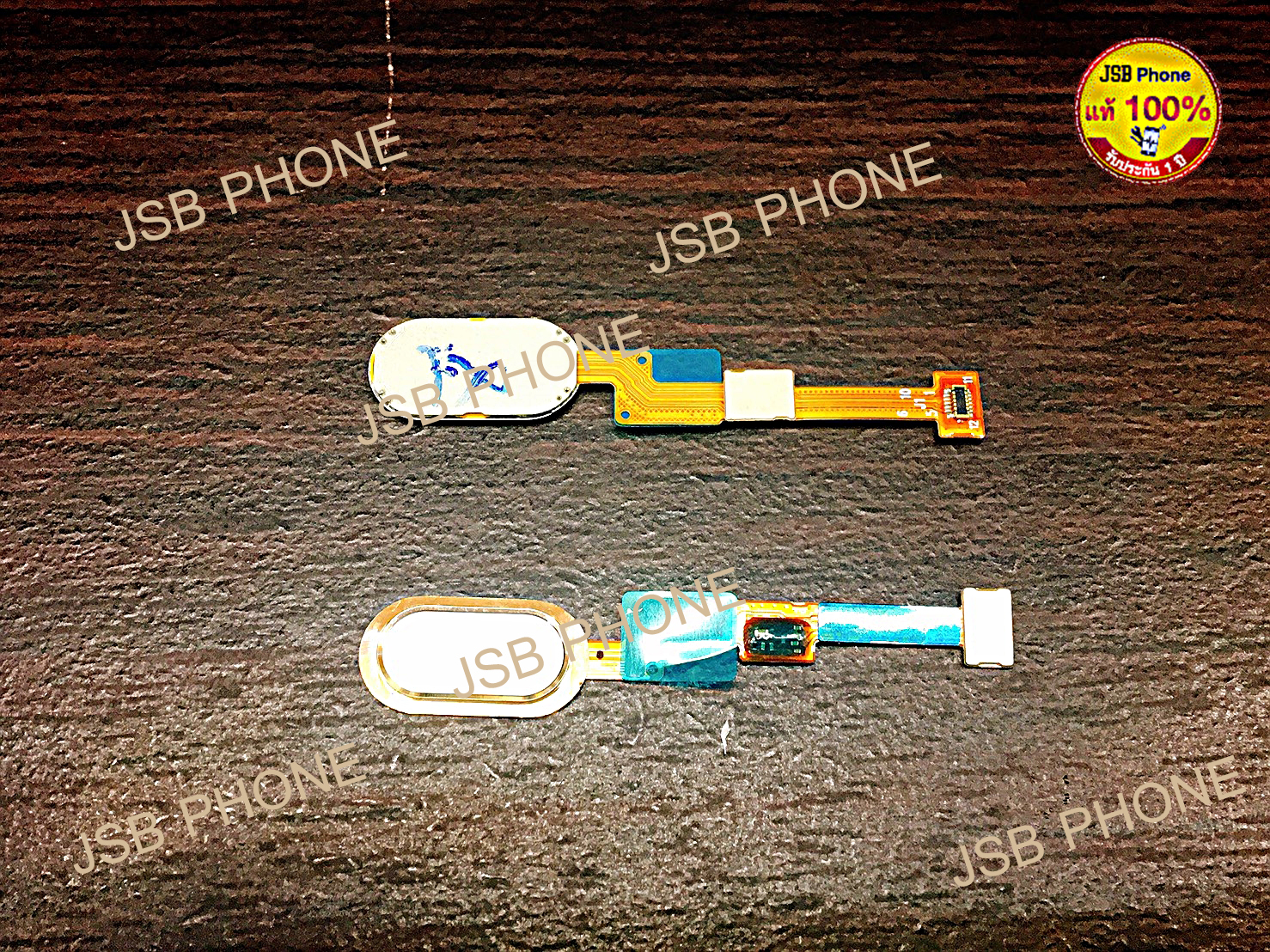 แพรโฮม VIVO V5 Lite