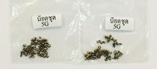 น็อตชุด - iPhone 5 ( 1 ถุง )