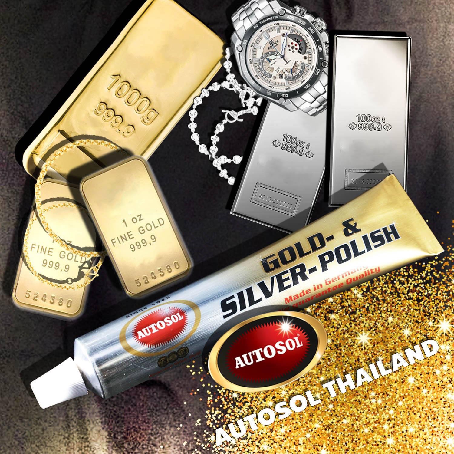 ครีมขัดเคลือบเงาทองและเครื่องเงิน AUTOSOL GOLD & SILVER POLISH ขนาด 75 ml.