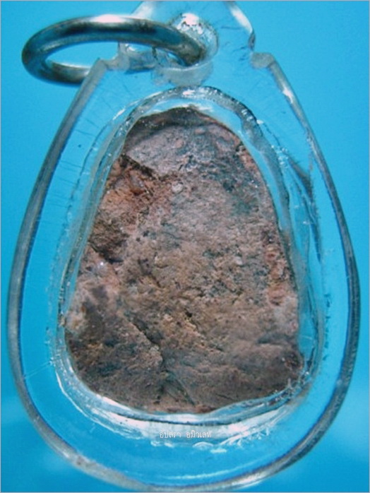 พระหัวใจกำแพง ตัดเดี่ยว กรุเตาทุเรียง จ.สุโขทัย