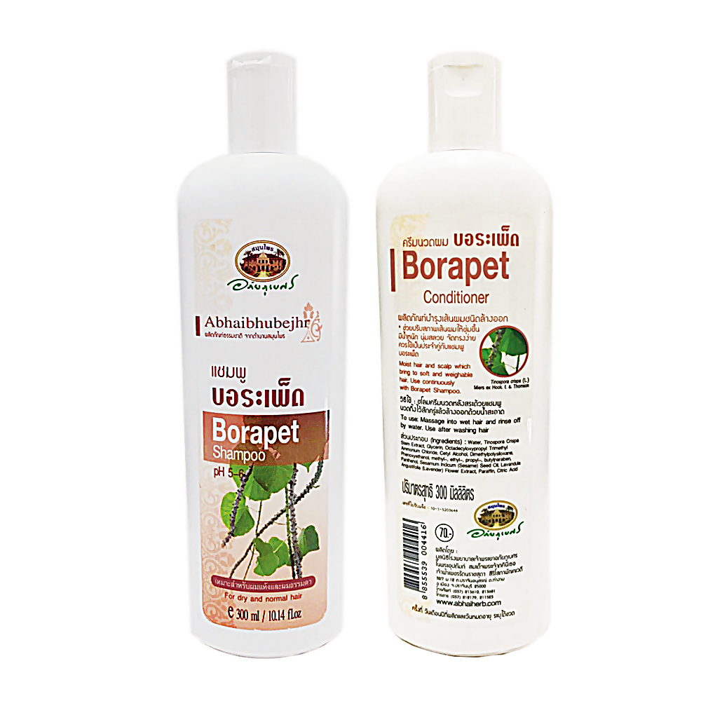 แชมพูบอระเพ็ด อภัยภูเบศร 300ml.