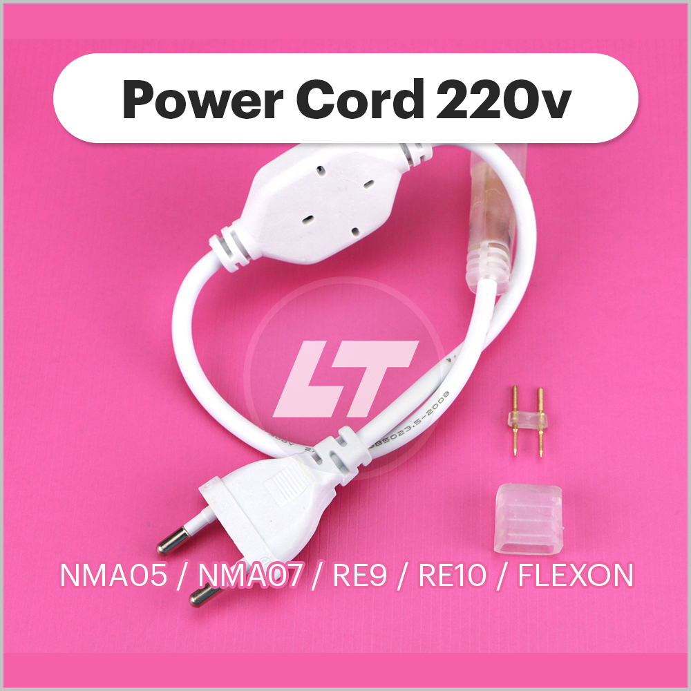 Power cord พร้อมจุกอุด (สำหรับไฟ DC220v)