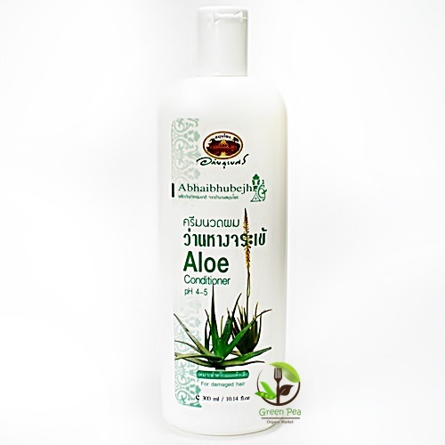 อภัยภูเบศร ครีมนวดผมว่านหางจระเข้ .300 ml.