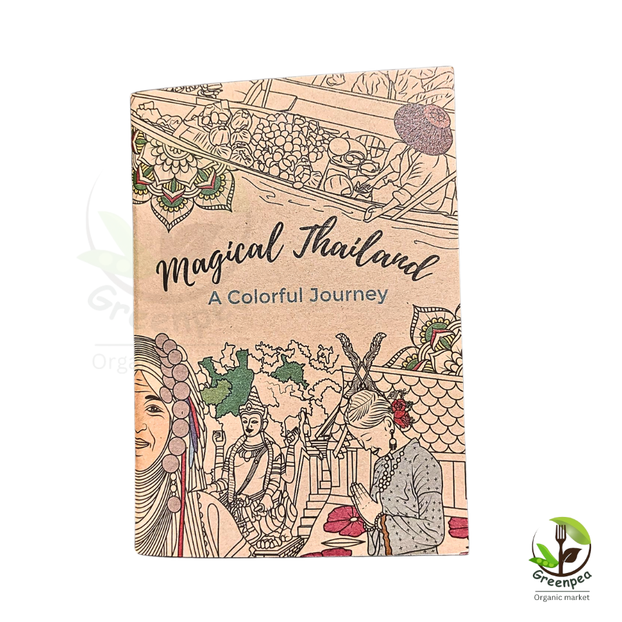 Leaf Greener Me สมุดจดบันทึก Magical Thailand Notbook And Printed พร้อมภาพ 17 ภาพ ใช้กระดาษรีไซเคิล ระบายสีได้ จดบันทึกงาน