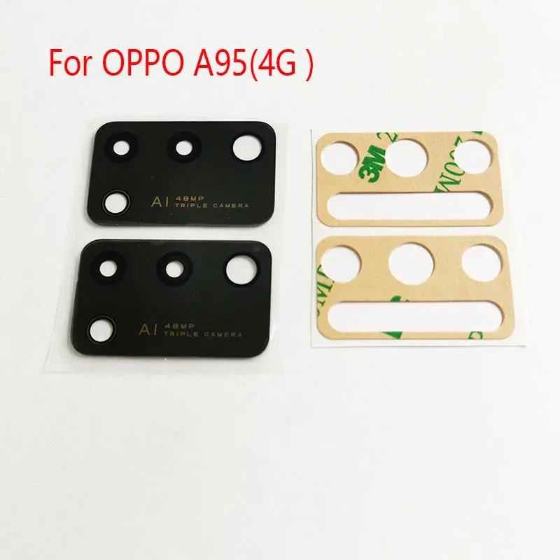 เลนส์กล้อง Oppo A95 4G