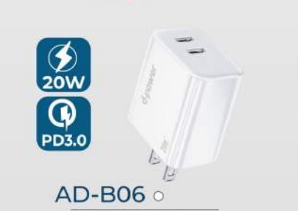 D-power AD-B06 20W