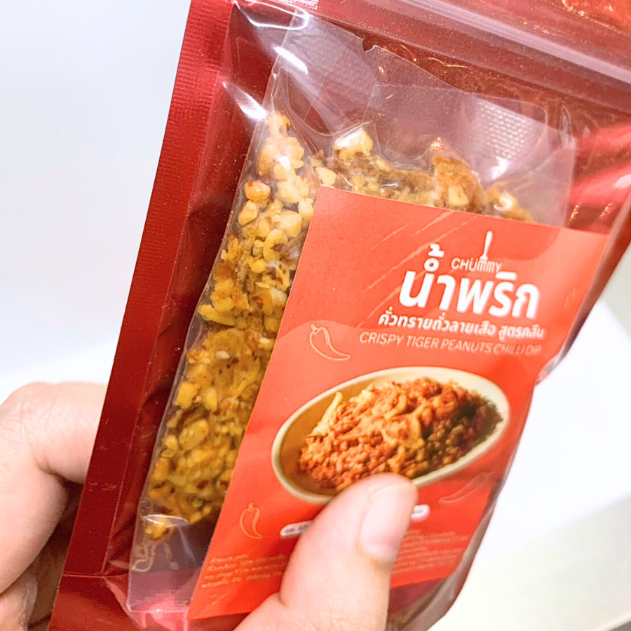 Chummy Crispy Tiger Peanuts Chilli Dip น้ำพริก คั่วทราย ถั่วลายเสือ สูตรคลีน 30 กรัม พร้อมรับประทาน คลุกข้าว กลิ่นหอม