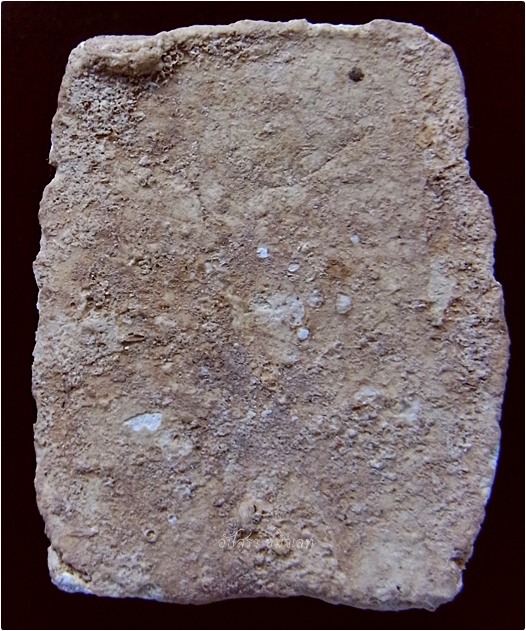 พระสมเด็จรัศมี กรุวัดคลองขอม จ.สุพรรณบุรี (หลวงปู่ศุข วัดปากคลองมะขามเฒ่า ปลุกเสก) ***รับประกันพระแท้