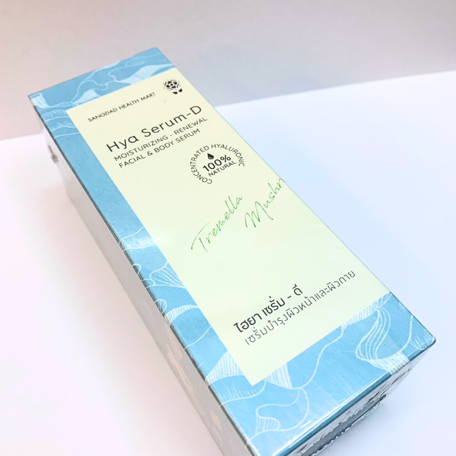 Sangdad Health Mart Hya Serum-D Moisturizing เซรั่มบำรุงผิวหน้า และผิวกาย 50 ml. ชุ่มชื่น จากธรรมชาติ อ่อนโยน