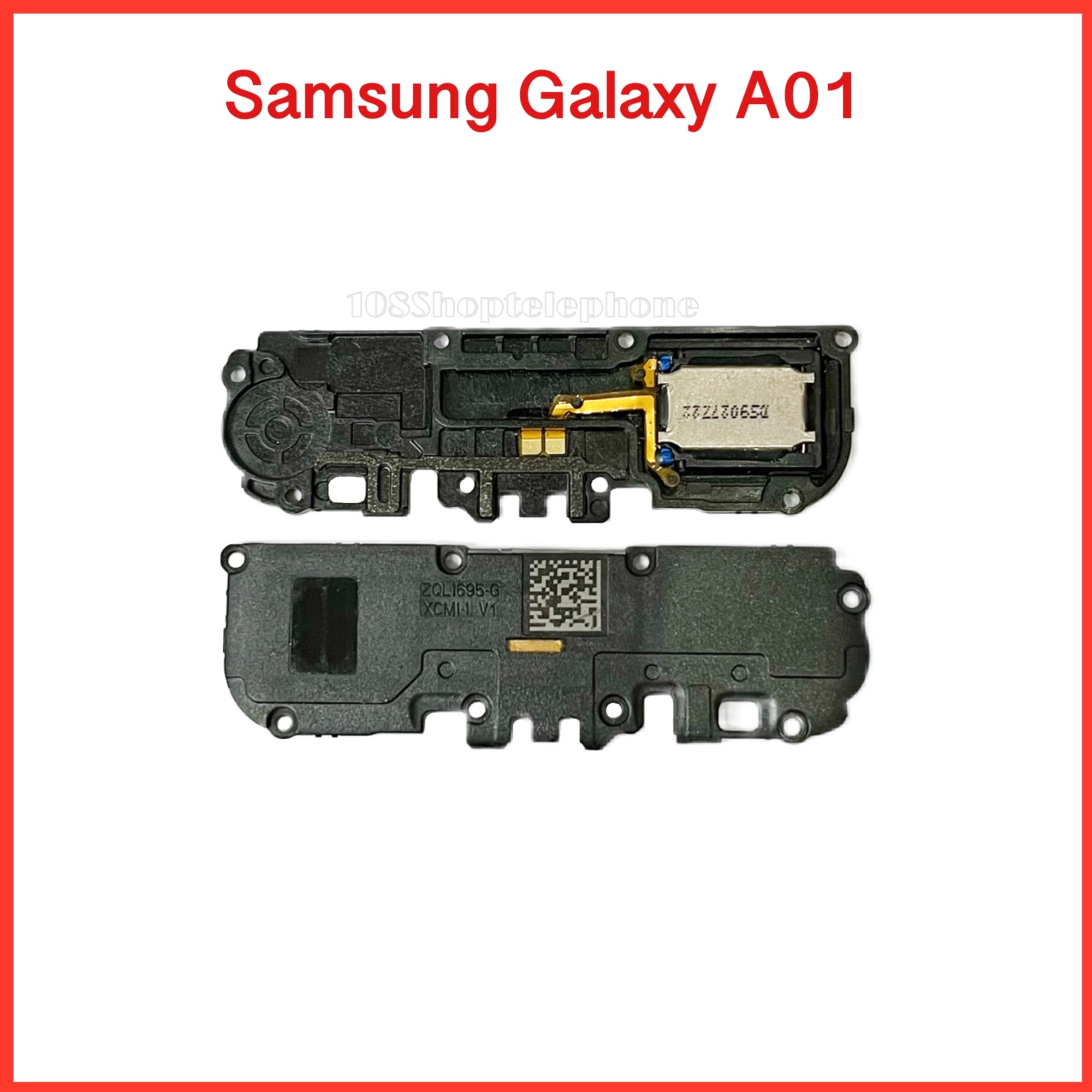 กระดิ่ง Sam A01