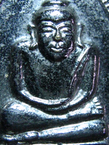 เหรียญหลวงพ่อตาตน วัดสำโรงเกียรติ จ.ศรีสะเกษ