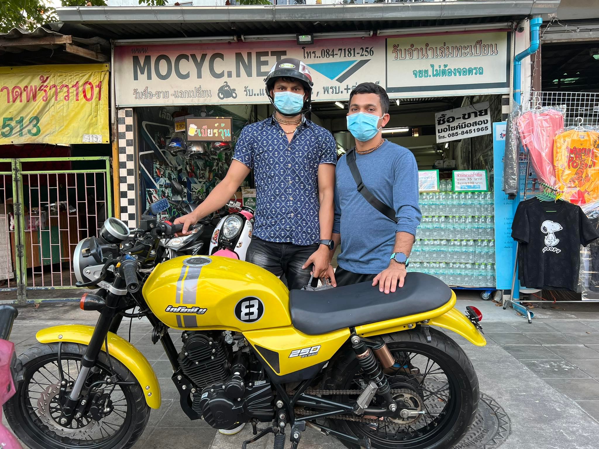 (( ขายแล้วครับ )) infinity rk 250cc.ขอบคุณๆกฤษณ ที่มาอุดหนุนครับ