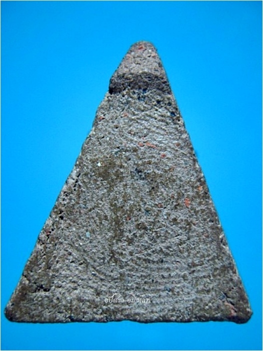 พระเนื้อผงว่านพิมพ์สามเหลี่ยม ไม่ทราบที่จัดสร้าง