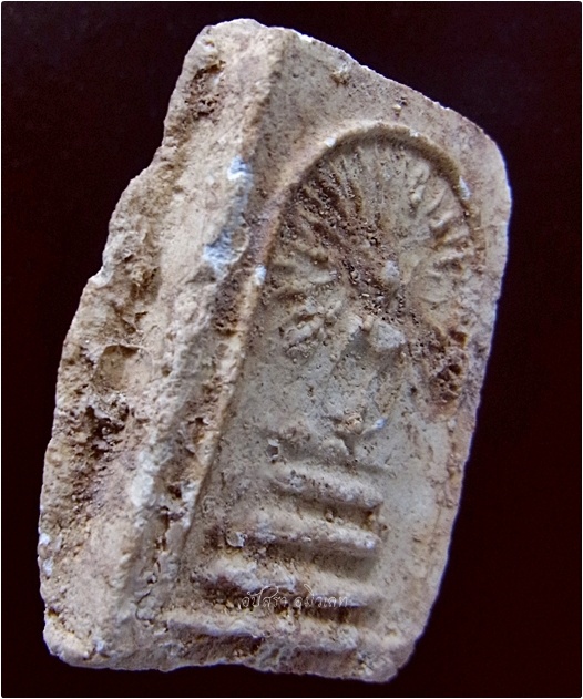 พระสมเด็จรัศมี กรุวัดคลองขอม จ.สุพรรณบุรี (หลวงปู่ศุข วัดปากคลองมะขามเฒ่า ปลุกเสก) ***รับประกันพระแท้