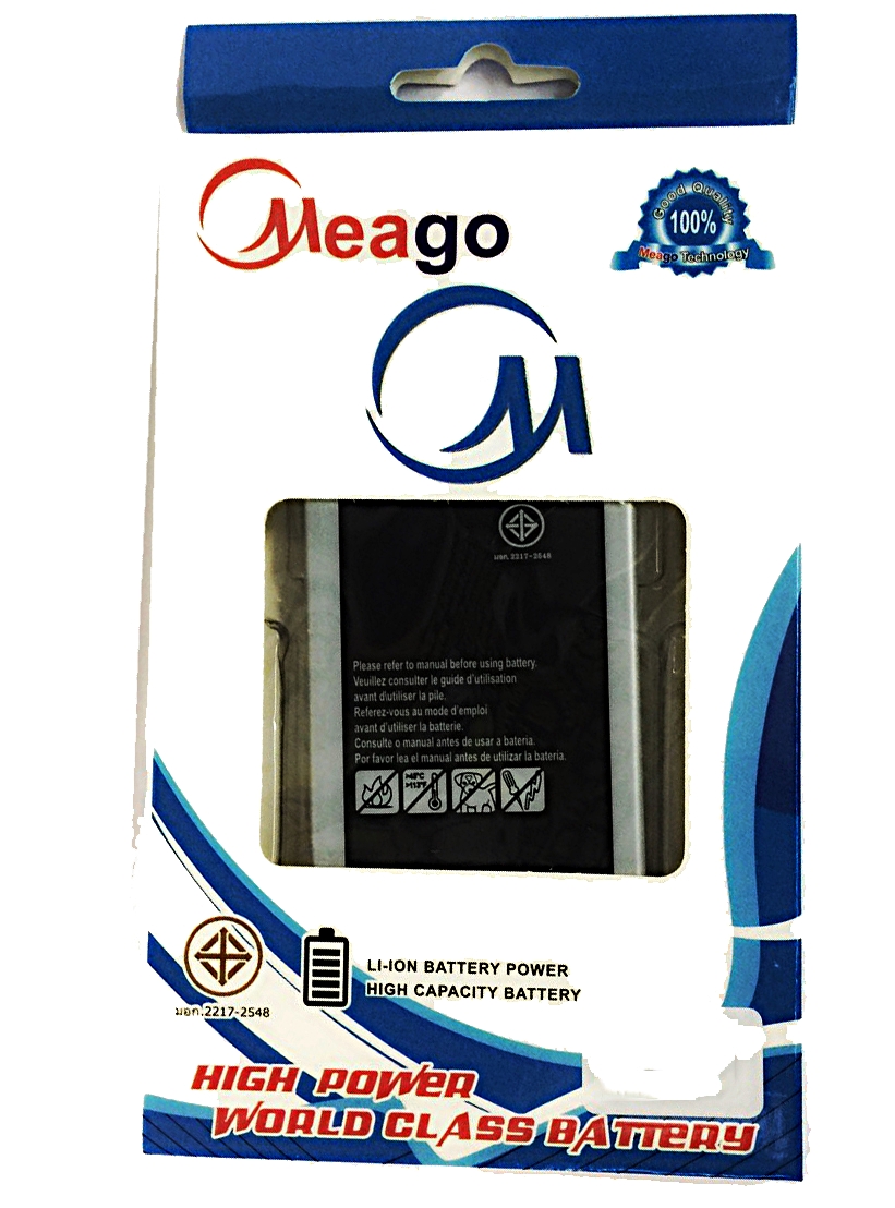 Battery VIVO B-92/Y35