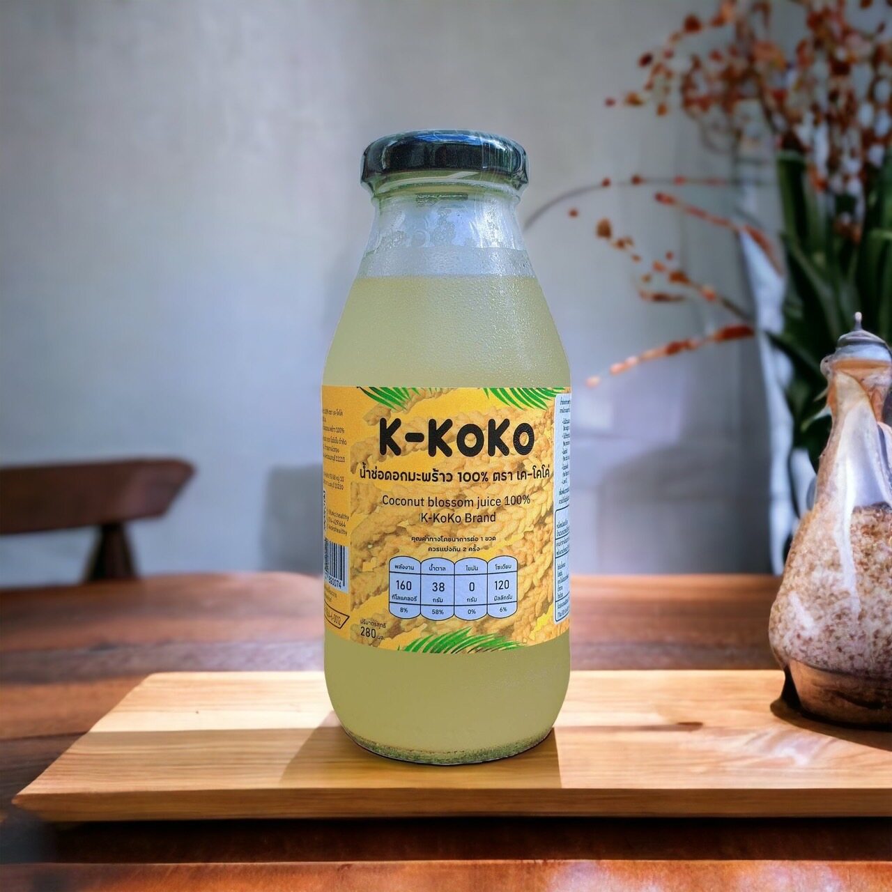 K-KoKo เครื่องดื่ม น้ำช่อดอกมะพร้าว เครื่องดื่มสุขภาพ ขนาด 280 ml. หอมหวาน ไม่เติมน้ำตาล