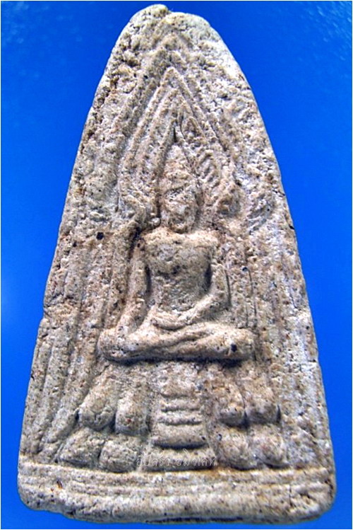 พระโคนสมอเนื้อผง ไม่ทราบวัด