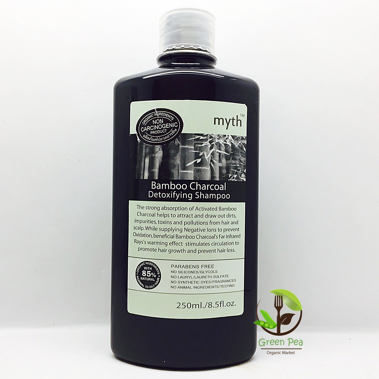 ครีมนวดผมถ่านไม้ไผ่ มิธ 250 มล.