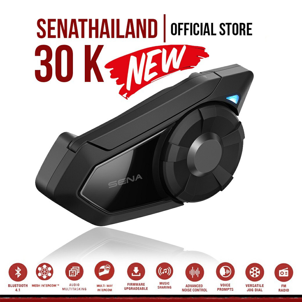บลูทูธ SENA 30K