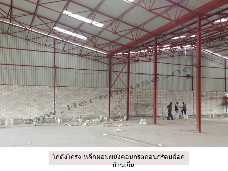 เฮียเอ้าส์ มีบริการรับออกแบบ สร้างที่พักอาศัยทุกรูปแบบ ทาวน์โฮม / อาคารพาณิชย์ / ออกแบบและผลิตทำชุดครัวสำเร็จรูป / งานรีโนเวทปรับปรุงแก้ไขอาคารวิบัติ ตามหลักวิศวะกรรมศาสตร์ มาพร้อมกับความปลอดภัย เราเอาใจใส่รายละเอียดทุกขั้นนตอน และช่วยประหยัดงบประมานงานสร้างได้จริง พร้อมรับติดตั้งระบบโซล่ารูฟท็อปพลังงานแสงแดดโซลูชั่นครบวงจร พร้อมดูแลยาว 25 ปี สร้างบ้านออนดีมาน = สร้างบ้านตามงบไม่บานปลาย The Coach เฮียเฮ้าส์ คุณจะสร้างเอง หรือ ให้เราสร้าง เราพร้อมโค้ชต้นทุนการก่อสร้าง รวมถึงการจัดหาวัสดุให้ท่านได้รับตามความพึงพอใจทั้งราคา และคุณภาพ