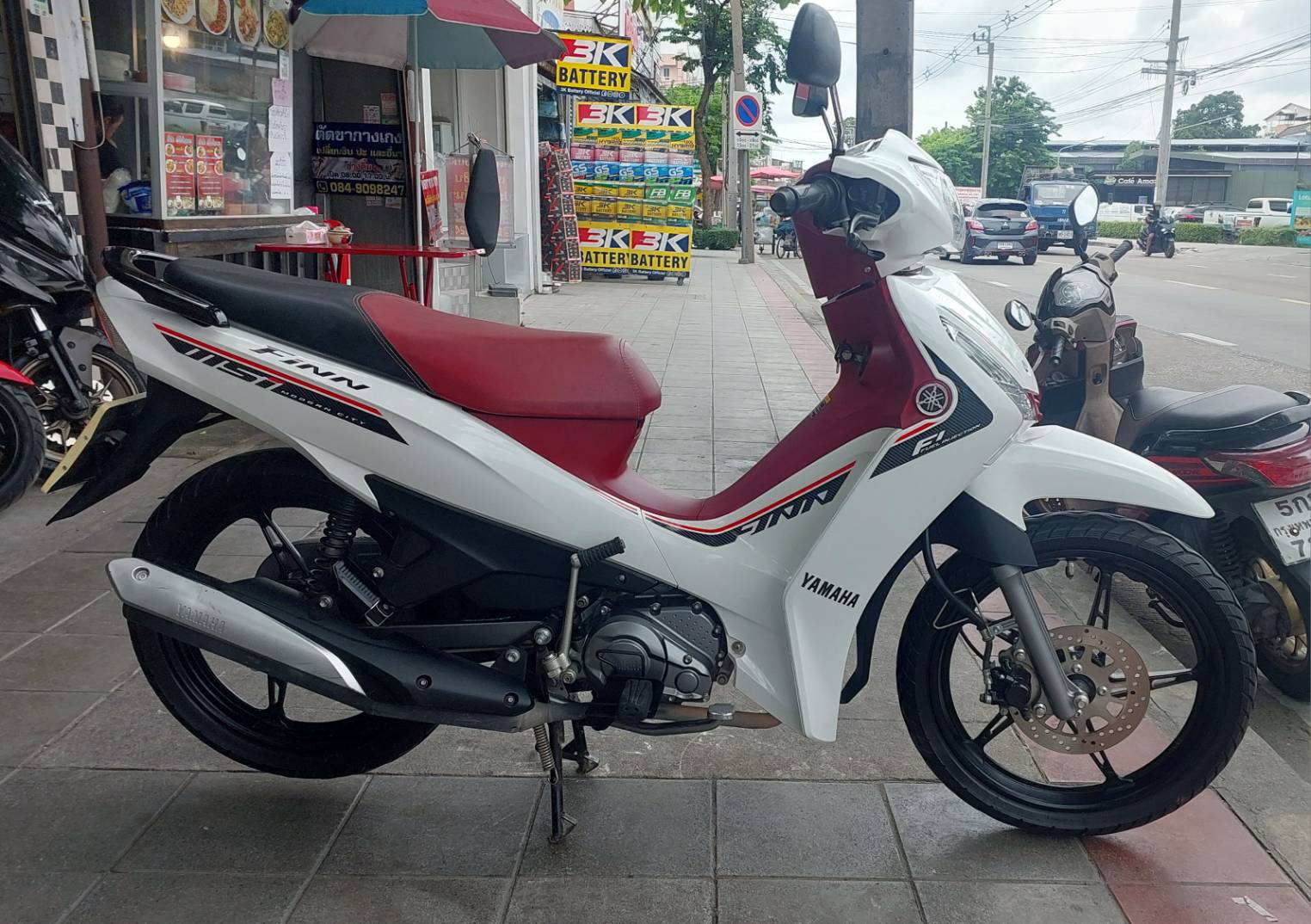 (ปิดการขายครับ) yamaha finn สีขาวล้อแม็กสตาร์ทมือจดทะเบียนปี 2022