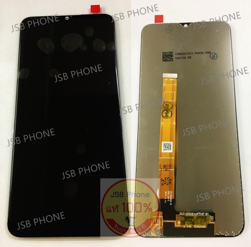 หน้าจอ OPPO Realme5 // หน้าจอพร้อมทัสกรีน