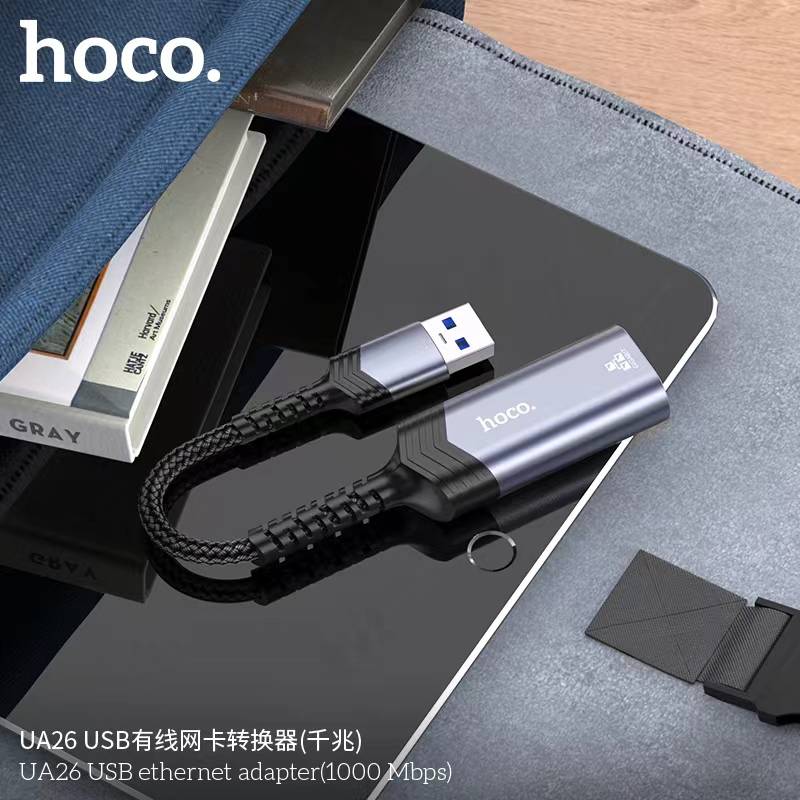 HOCO UA26 USB