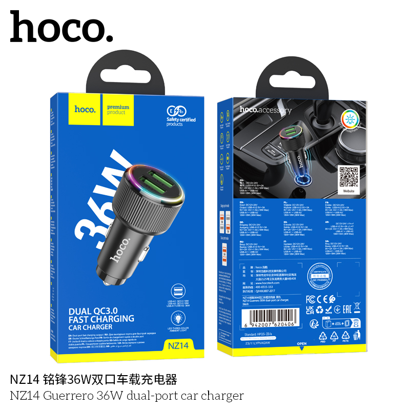 HOCO NZ14 36W