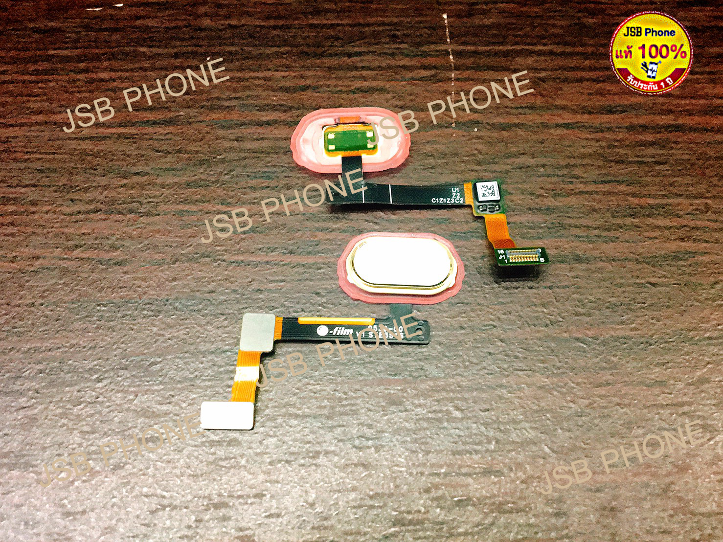 แพรโฮม OPPO R9S