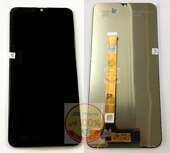 จอ OPPO - F11 (งานแท้)