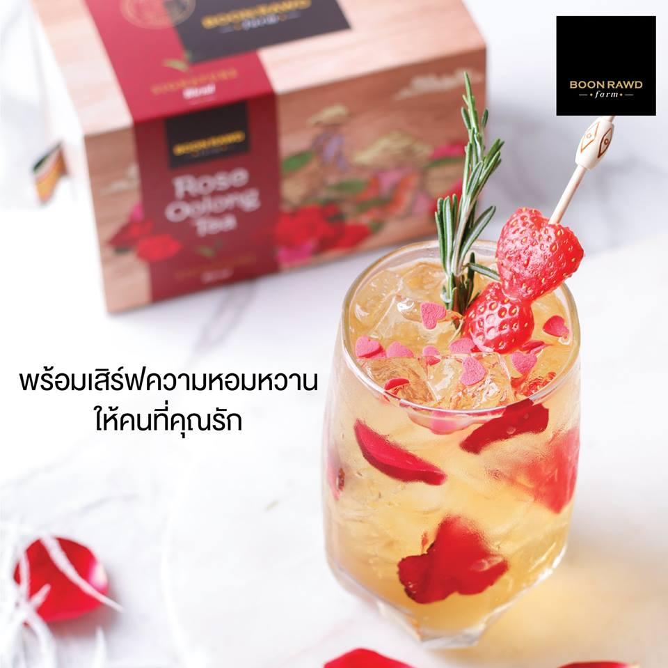 สิงห์ปาร์ค ชามะลิ ชากุหลาบ อู่หลง ชนิดซองชา บรรจุ 20 tea bags 50กรัม จากไร่บุญรอด
