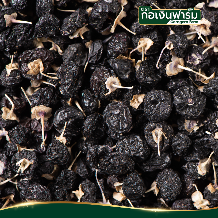 Grongern Farm Black Goji Berry เก๋ากี๋ดำ 200 กรัม ผสมเครื่องดื่ม อาหาร กอเงิน ฟาร์ม