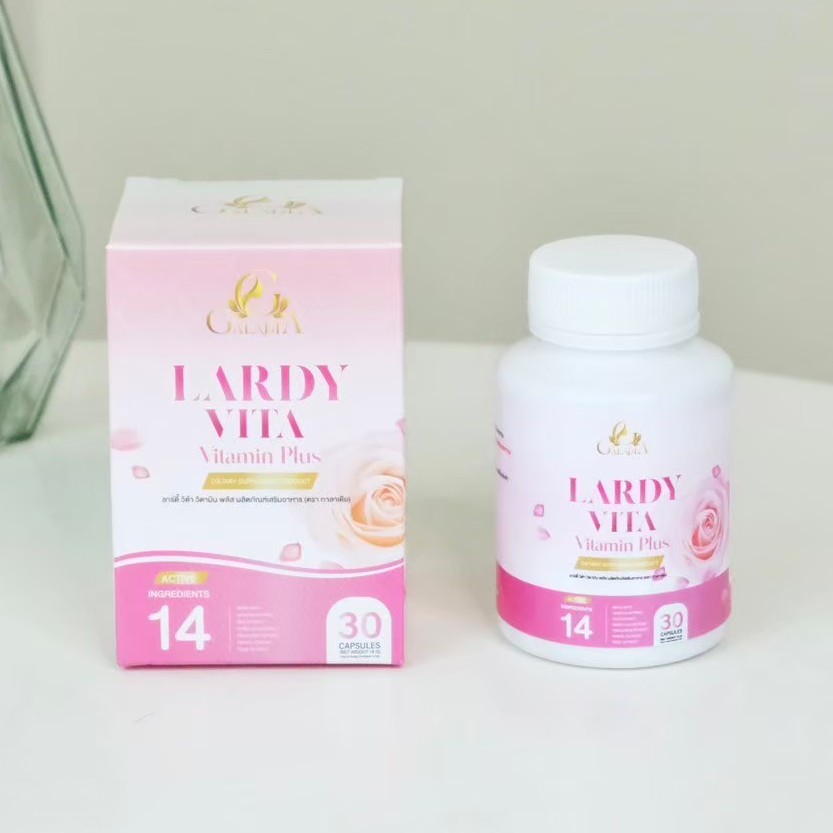 Lardy Vita Vitamin Plus ลาร์ดี้ วิต้า วิตามิน
