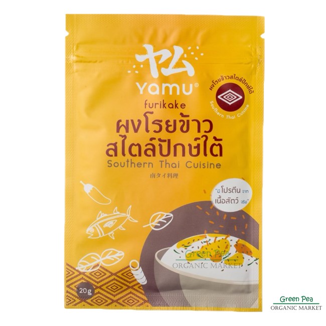 Yamu , Firikake , Thai Cuisine style , 20g.