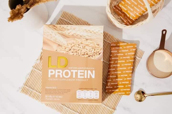 LD Protein แอลดี โปรตีน