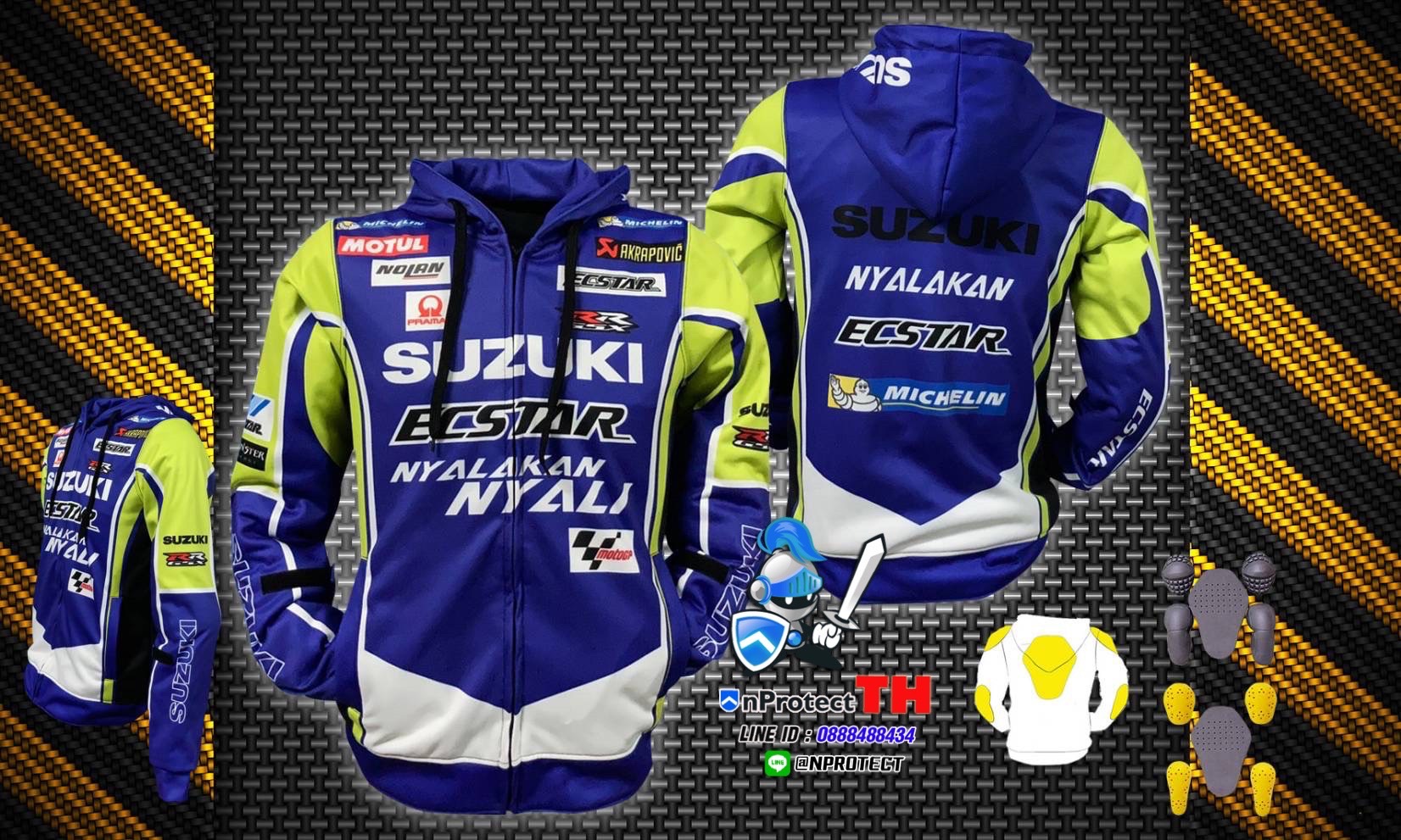 เสื้อการ์ด SUZUKI ซูซูกิ
