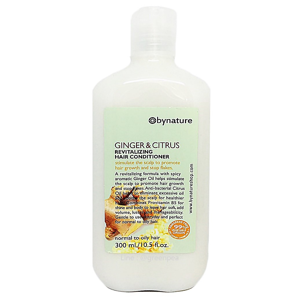 ครีมนวดผมจิงเจอร์ & ไซทรัส Ginger & Citrus Revitalizing hair conditioner
