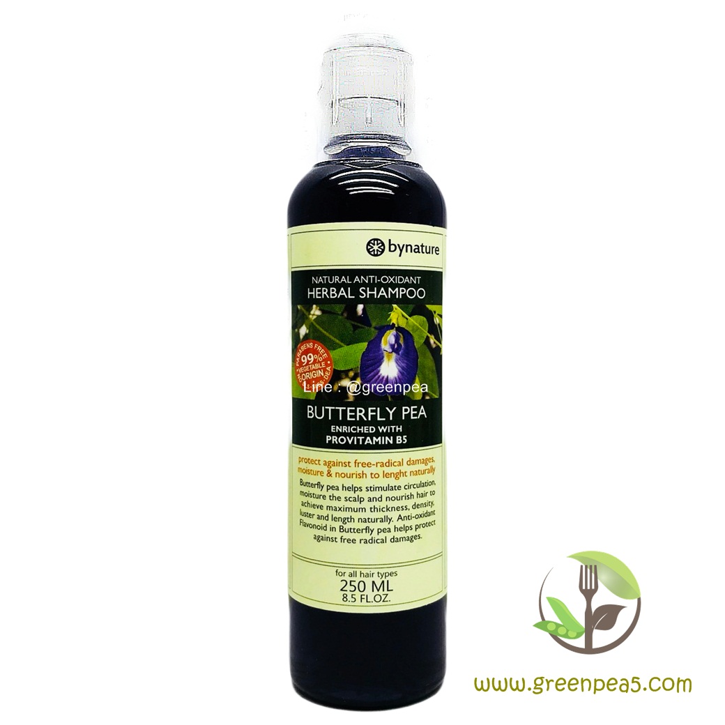 แชมพูอัญชัญ bynature Butterfly Pea Shampoo 250 ml.