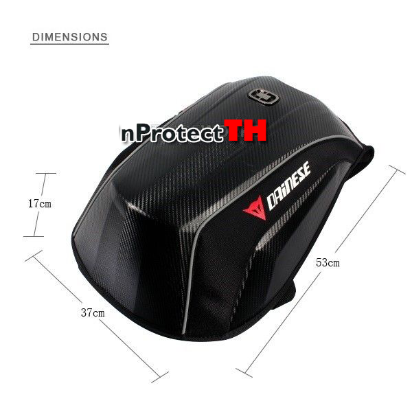 กระเป๋าเป้สะพายหลัง DAINESE D MACH CARBON
