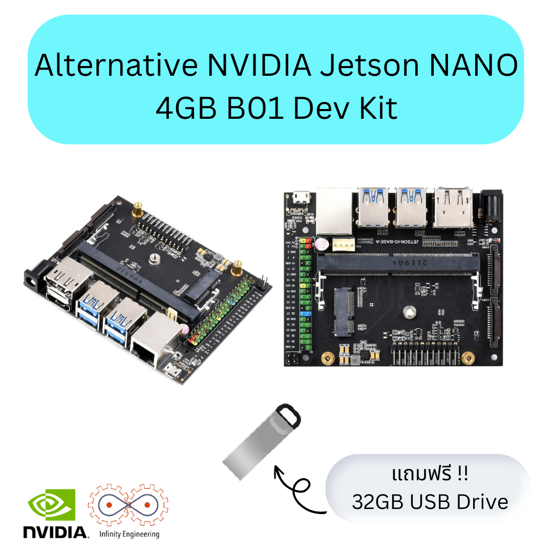 Alternative Nvidia Jetson NANO 4GB B01 Dev Kit with Official Module